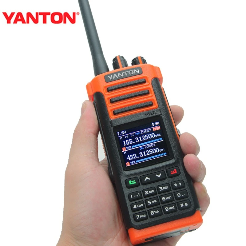 Dual Band DMR Digital Radio